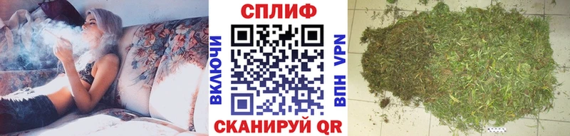 Купить наркотики сайты Норильск КОКАИН  СОЛЬ  Меф 