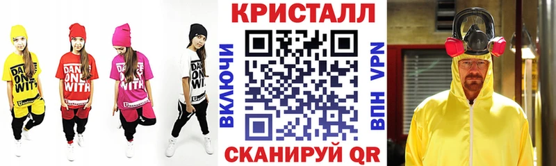 Amphetamine Premium  Норильск 