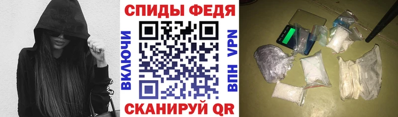 АМФЕТАМИН Premium Норильск