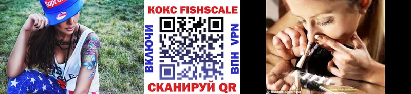 КОКАИН Эквадор  ссылка на мегу рабочий сайт  Норильск  наркошоп 