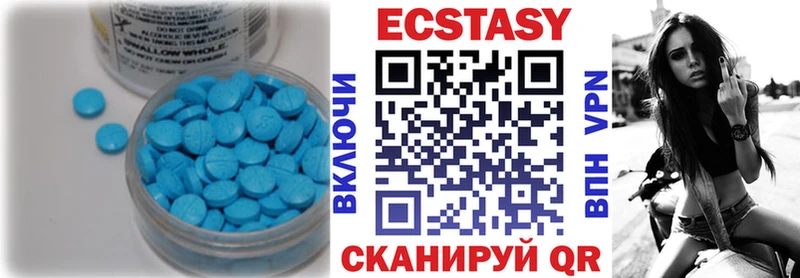 закладки  Норильск  Ecstasy Philipp Plein 