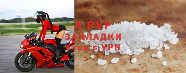 кокаин VHQ Вяземский