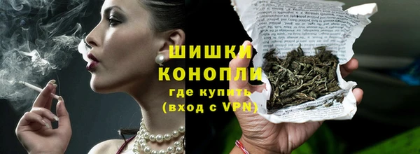 трава Вязники