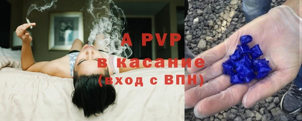 кокаин VHQ Вяземский