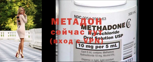трава Вязники