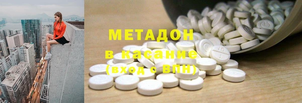 кокаин VHQ Вяземский