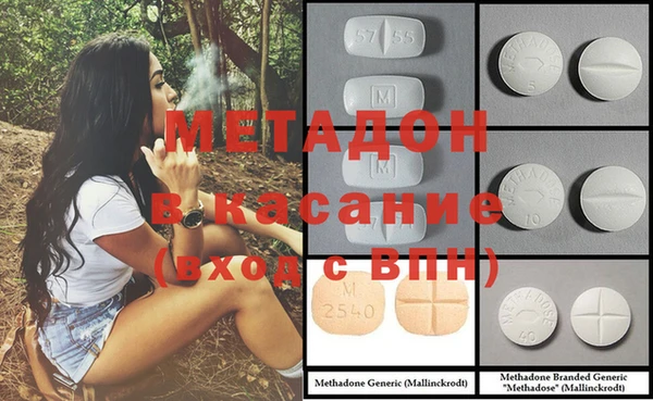 трава Вязники
