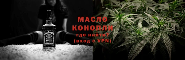 трава Вязники