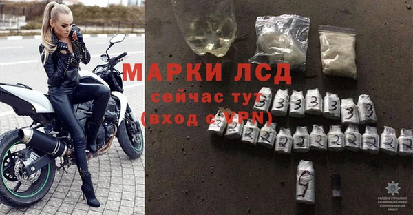 бутик Вязьма