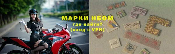 кокаин VHQ Вяземский