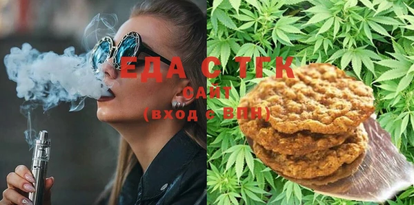 кокаин VHQ Вяземский