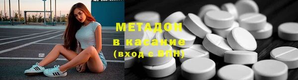 кокаин VHQ Вяземский
