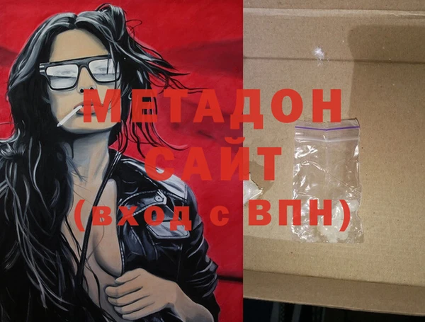 трава Вязники