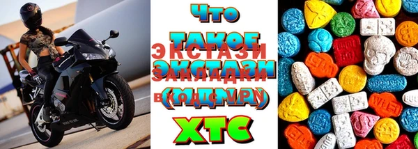 кокаин VHQ Вяземский