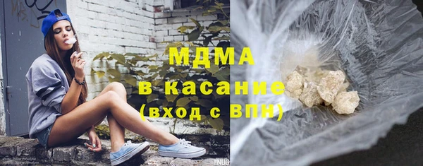 трава Вязники