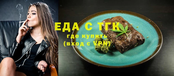 кокаин VHQ Вяземский
