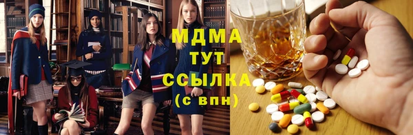 кокаин VHQ Вяземский