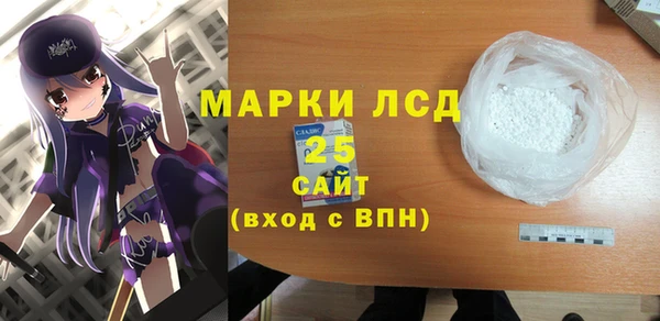 трава Вязники