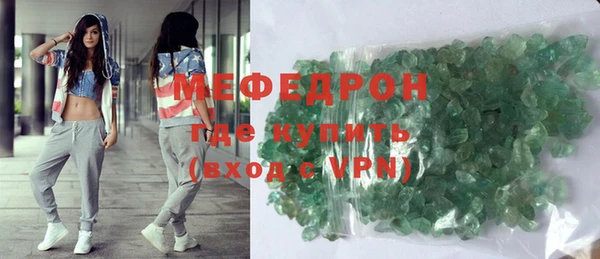 кокаин VHQ Вяземский