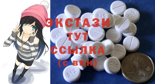 трава Вязники