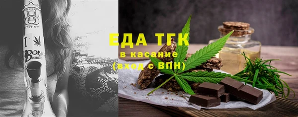 кокаин VHQ Вяземский