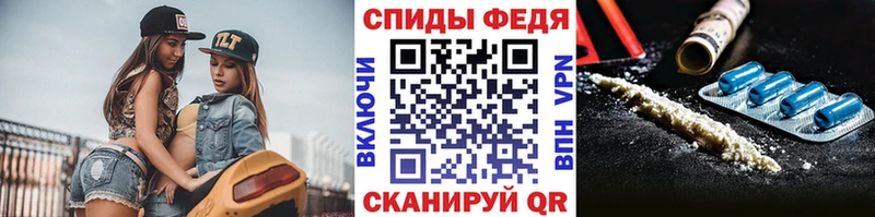 магазин продажи   Норильск  МЕТАМФЕТАМИН кристалл 